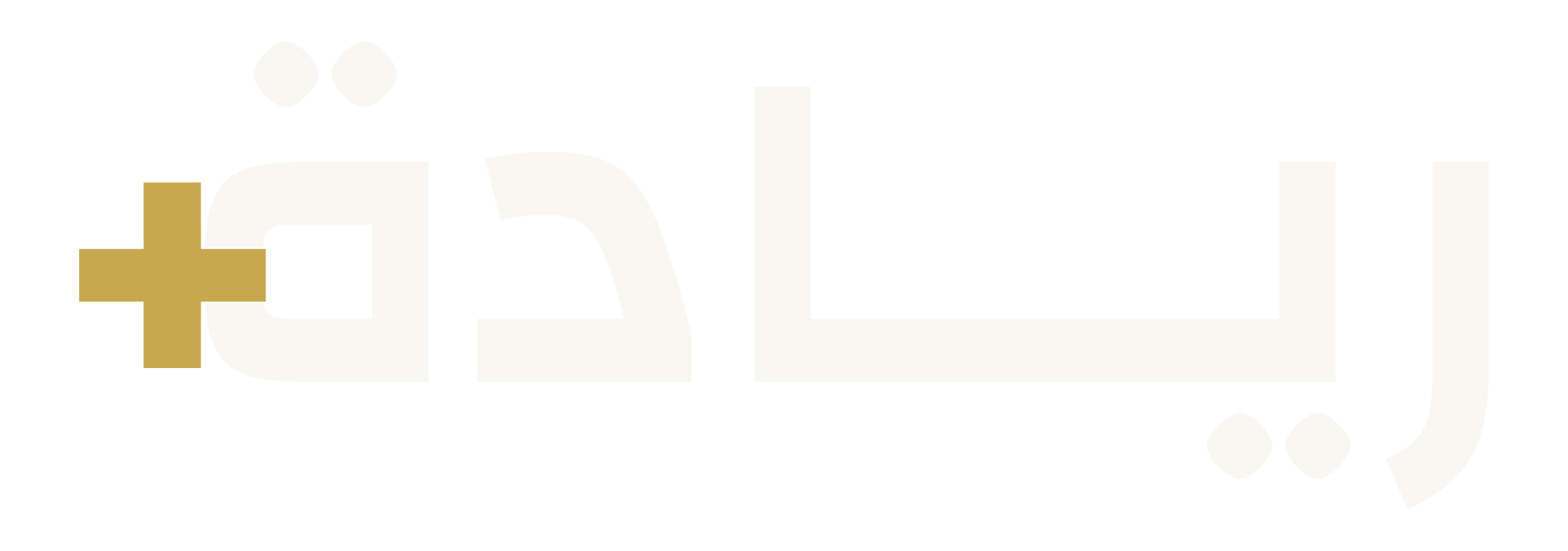 ReyadaPlus — ريادة+